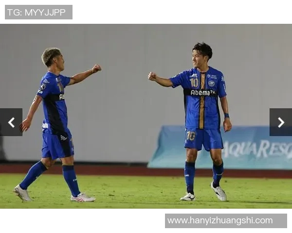 东京绿茵与金泽塞维的激烈对决展现足球魅力与团队精神