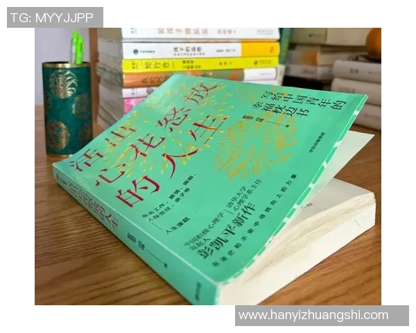 许钟豪：从平凡到卓越的奋斗历程与人生启示
