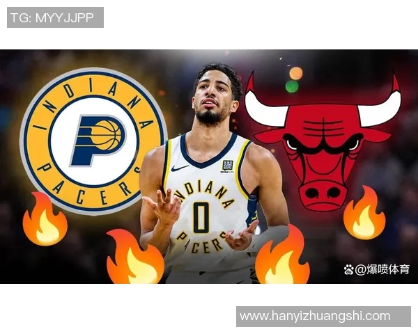 公牛队与步行者队激战正酣谁能在这场对决中笑到最后