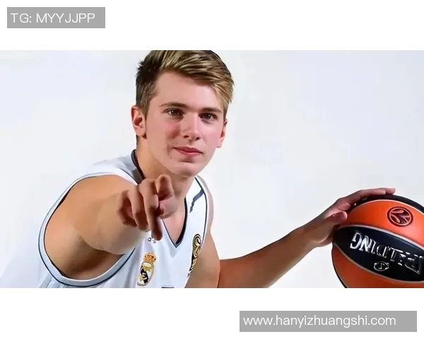 卢卡东契奇的篮球之路与未来展望：从天才少年到NBA巨星的成长历程
