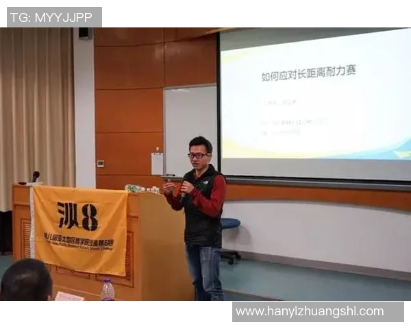 成都篮球队在耐力排名中创新高引发广泛关注与讨论MBA