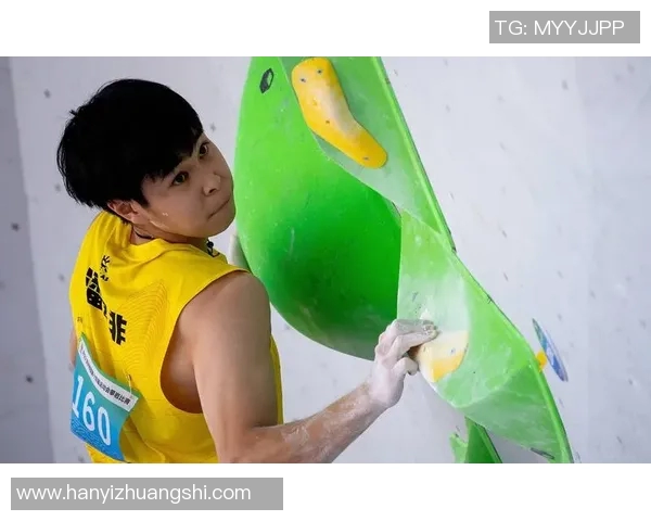 杭州攀岩队心理素质深度对比分析与训练策略探讨MBA