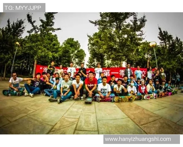 武汉滑板队比赛经验分析及其在赛事中的表现研究