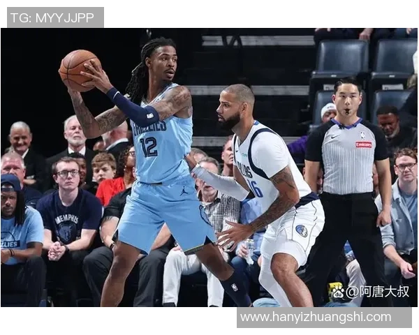 猛龙与灰熊激战正酣赛果揭晓精彩瞬间回顾与分析