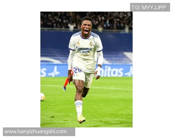 维尼修斯：从天才少年到世界足球舞台的璀璨明星之路