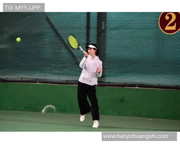 陈丽专访：从青涩少女到网球明星的成长之路与心路历程回顾