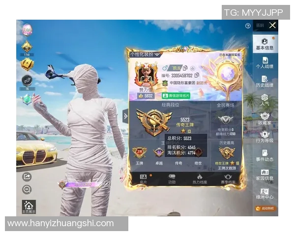 和平精英V5版本整体压制分析与游戏体验的得失探讨