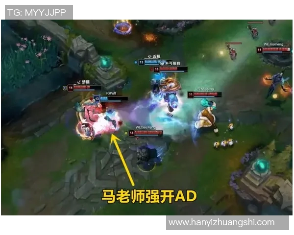 WE战队中路表现分析：突破与失误的深度剖析与反思