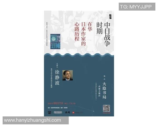 飞盘之路的追寻与坚持赵秀英分享她的运动生涯与心路历程