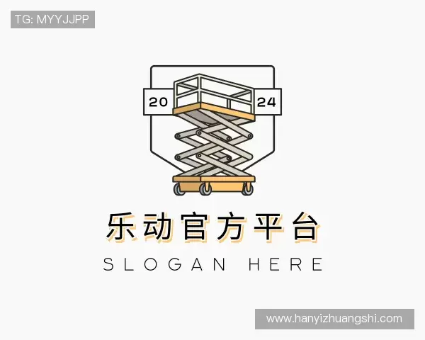 介绍ld乐动sports